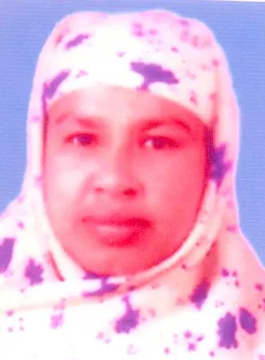 MRS. SHAMIMA KHATUN