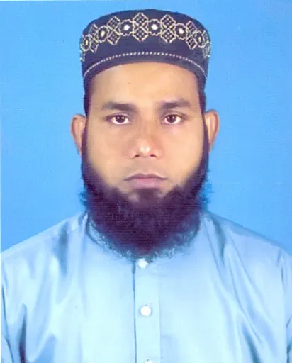 DR. MOHAMMAD NAZRUL ISLAM