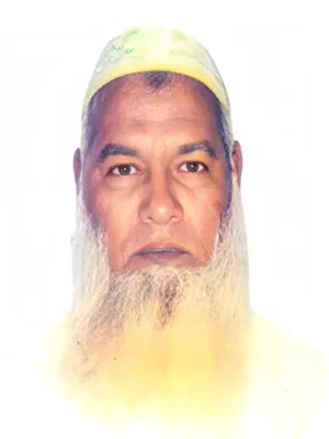 HAFEZ MD. ALI HOSSAIN