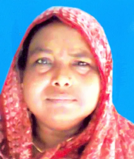MST. AFROZA BEGUM