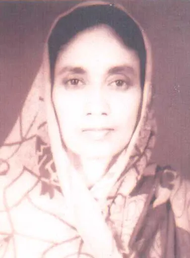 MST. JARINA KHATUN