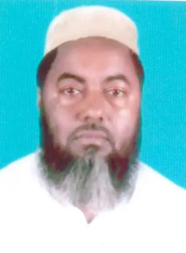 IMAN HOSSAIN