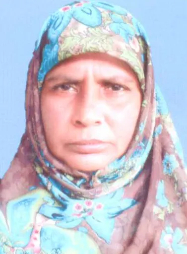 MST. SHAMSIA KHATUN