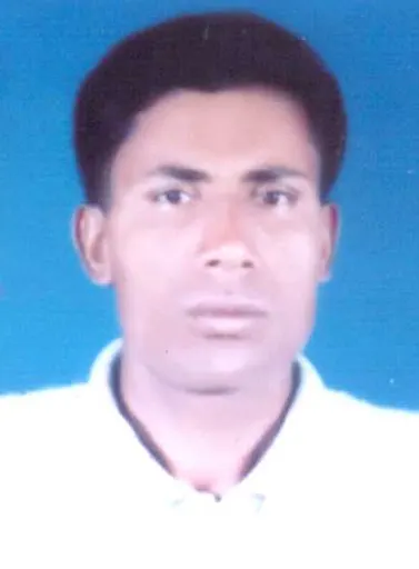 BAHARUL