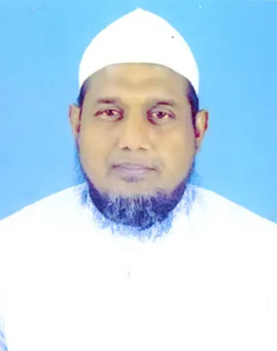 Dr. Muhammad Ekramul Islam