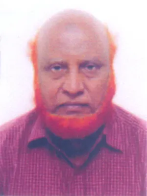 Professor Md. Matiar Rahman